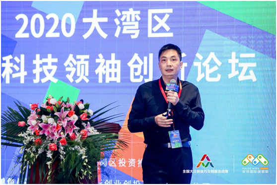 斯坦德机器人创始人兼ceo王永锟,普渡科技创始人兼ceo张涛,银星智能董