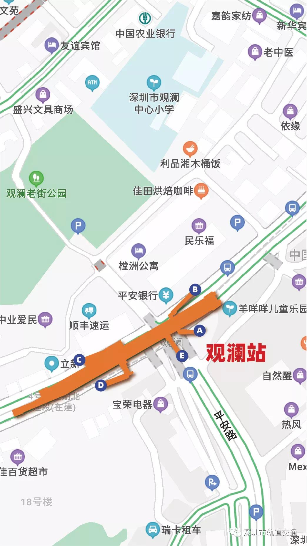 深圳中心公园e区位置图片
